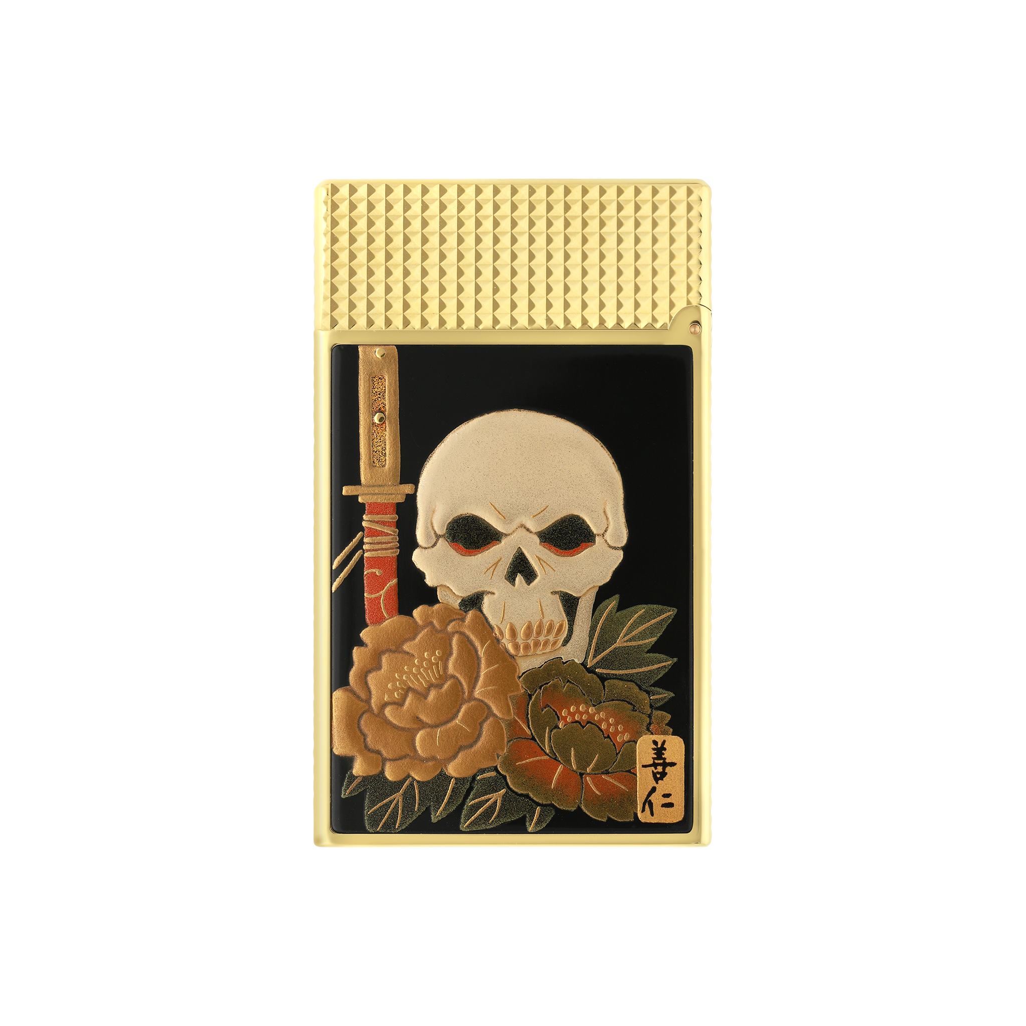 侍